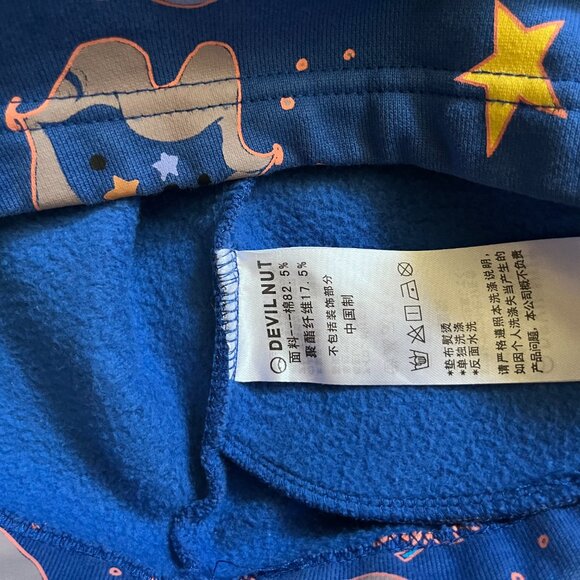 Devil Nut Girls Outerspace Mini Skirt with Drawstring Kids 5/6 - Picture 4 of 4